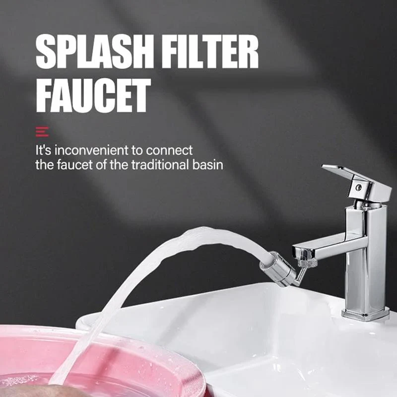 Universal Splash Filter Faucet Universal Splash Filter Faucet