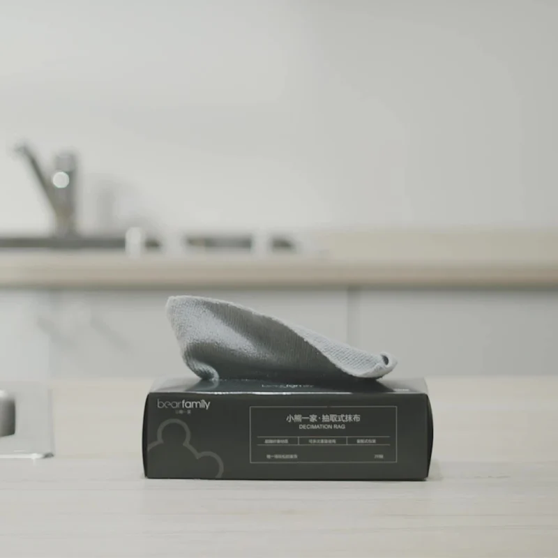 Pull-out absorbent microfibre cloths Pull-out absorbent microfibre cloths